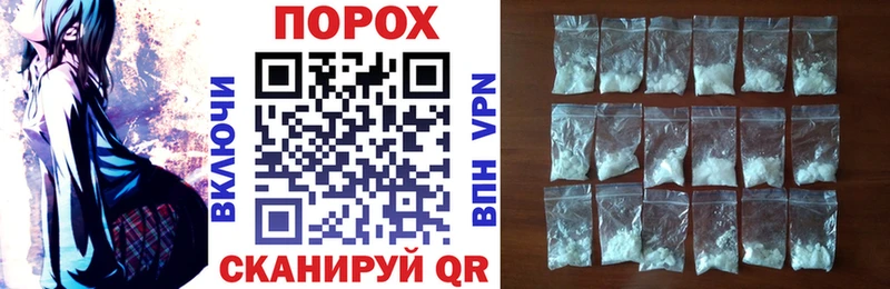 MEGA сайт  Николаевск  АМФ 98%  как найти наркотики 