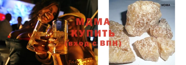 крисы Баксан