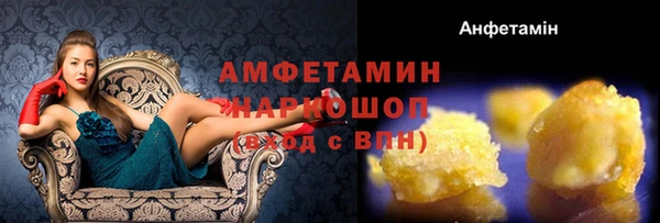 apvp Балахна