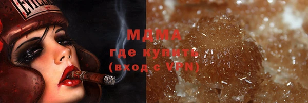 трава Балабаново