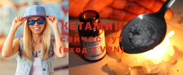 трава Балабаново