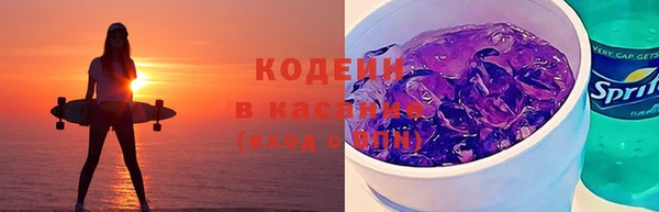 трава Балабаново