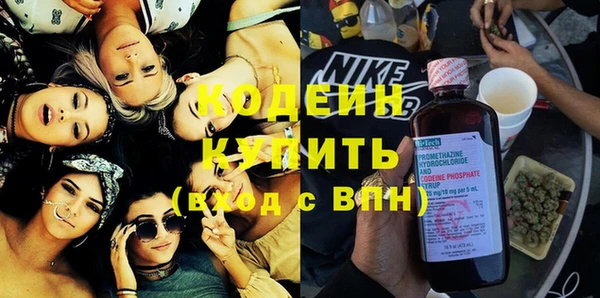 трава Балабаново