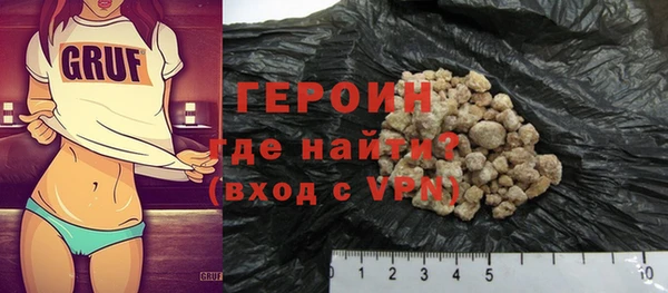крисы Баксан