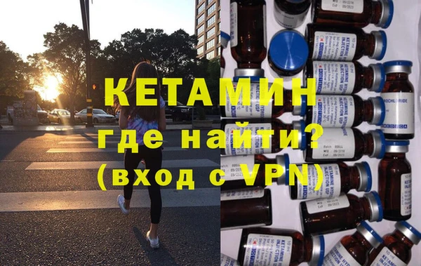 трава Балабаново