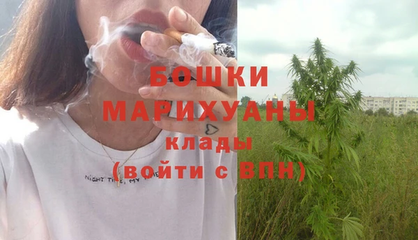 трава Балабаново