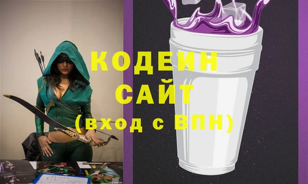 apvp Балахна