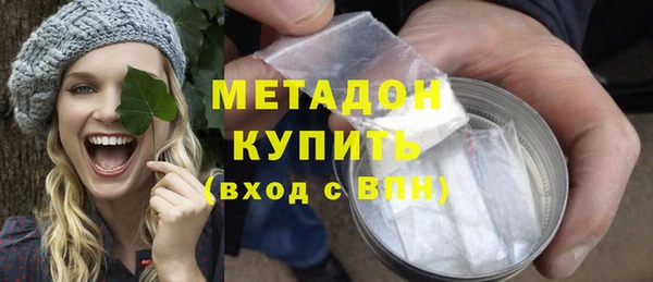крисы Баксан