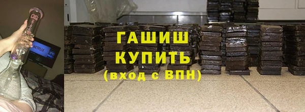 apvp Балахна