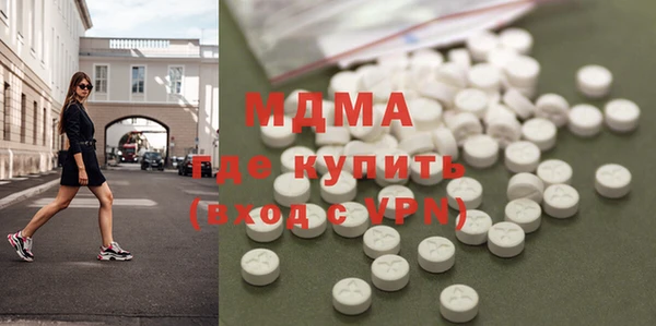 крисы Баксан